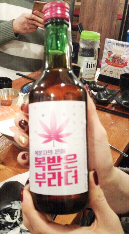 부라더상회 이미지