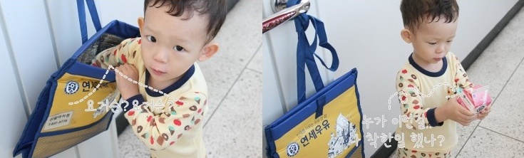 마마딜리버리 이미지
