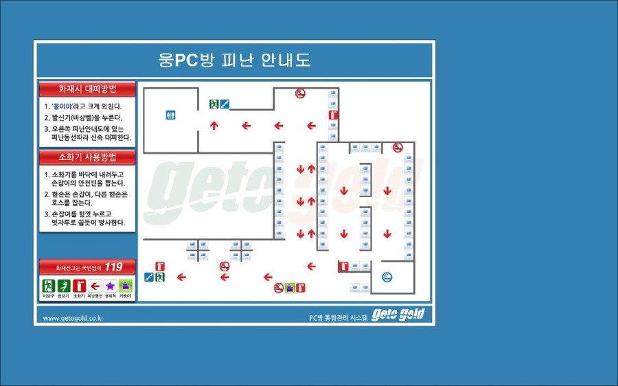 손손디자인 이미지