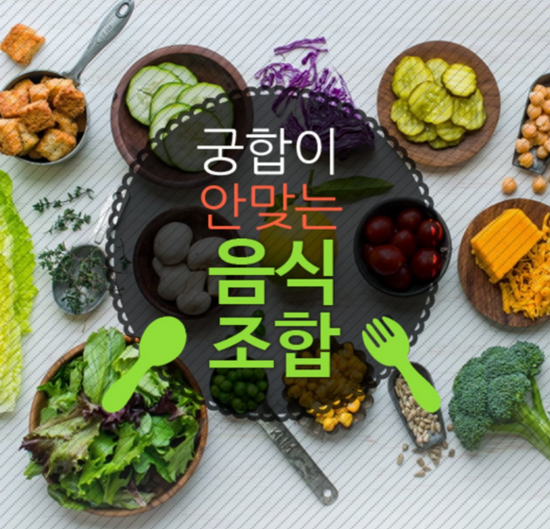수아식품 이미지