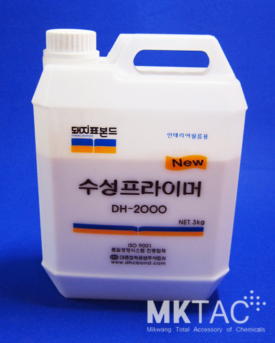 DH필름 이미지