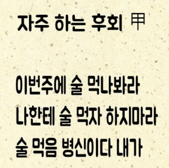 옥련서울치과 이미지