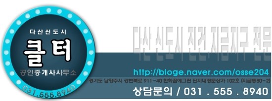 월드디자인 이미지