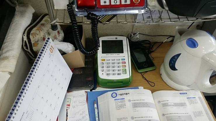 연우정보통신 이미지