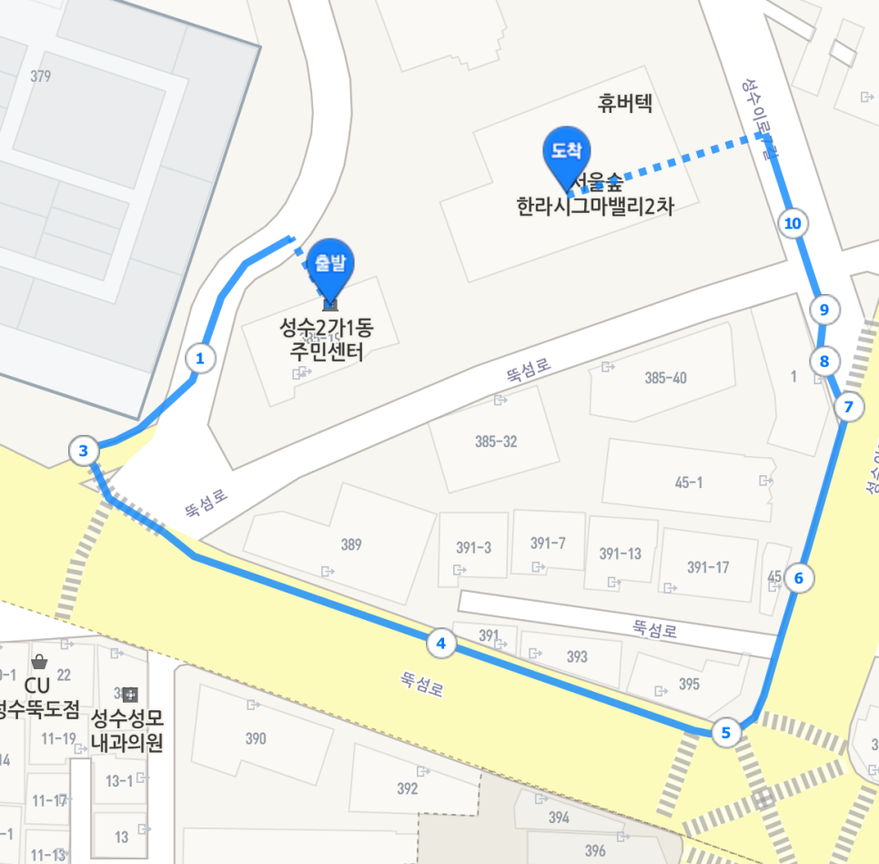 커피베이성수점 이미지