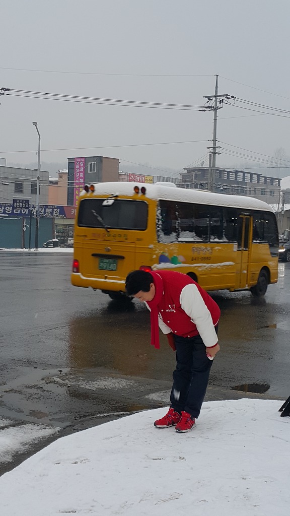 대구교육대학교안동부설초등학교 이미지