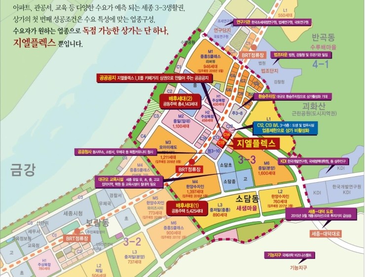 지엘3 이미지