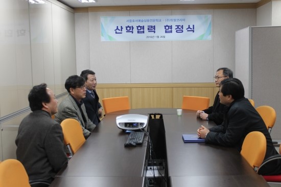 (주)듀델코리아 이미지