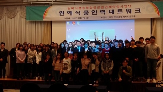 (주)동방식품 이미지