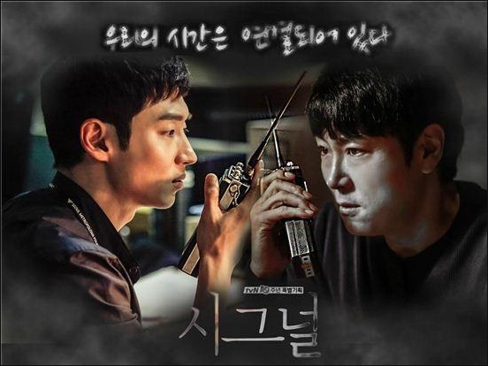 혜수헤어스타일 이미지