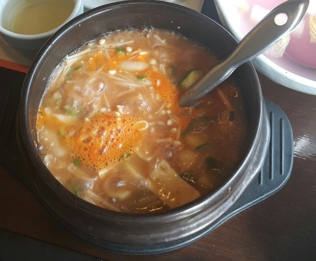 그린비 이미지