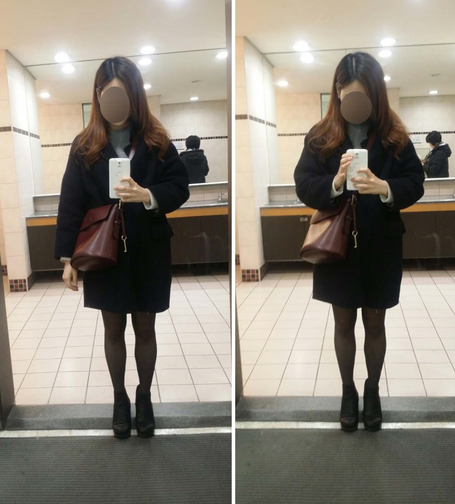 하즈블루 이미지