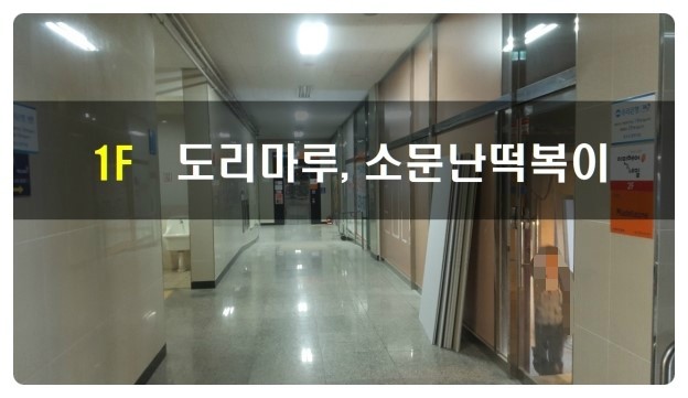 둥지정육점 이미지
