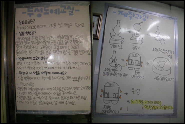 명인치킨 이미지