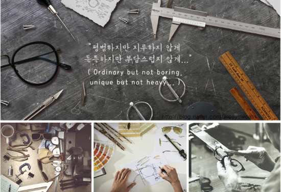 유닛디자인 이미지