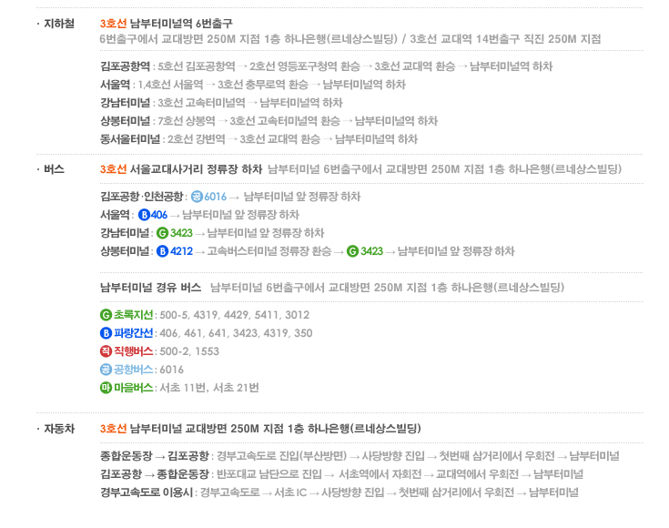 원스랩핑 이미지