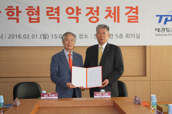 영산인력 이미지