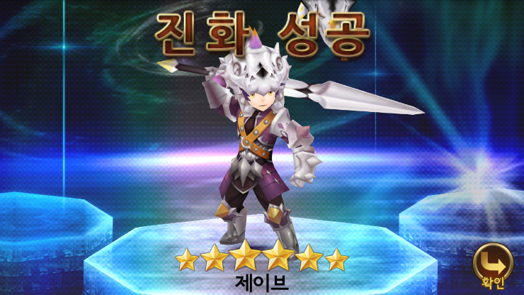 제이브 이미지