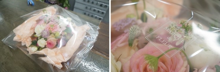 마끄드플레르 이미지