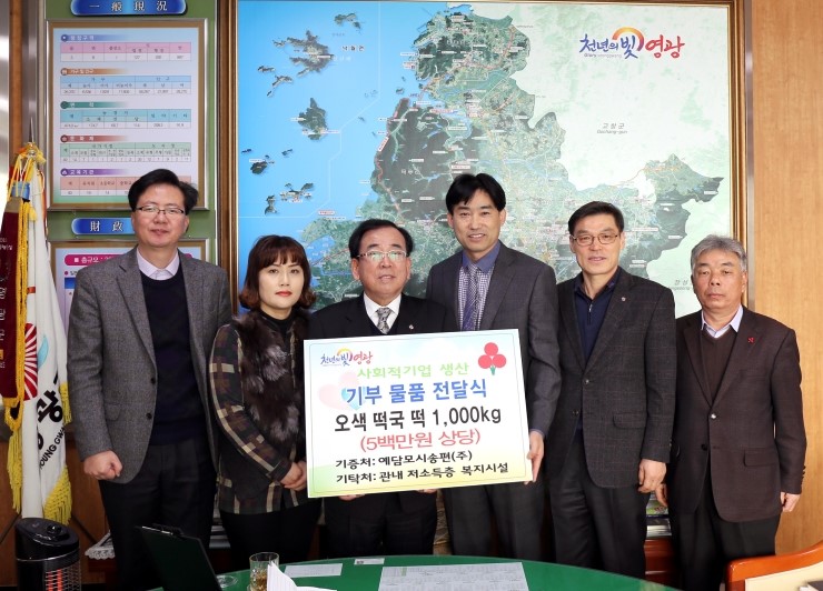 경문기업 이미지