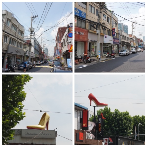 본사수제화 이미지
