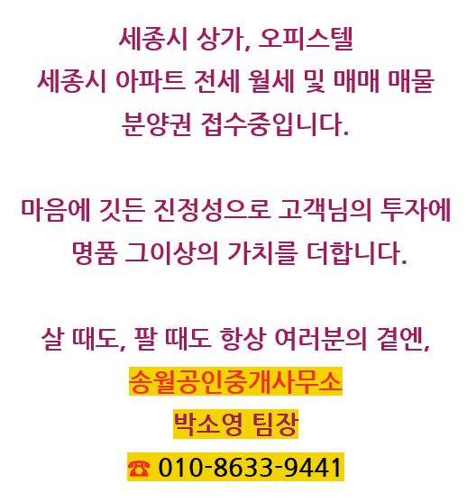 송월주유소 이미지