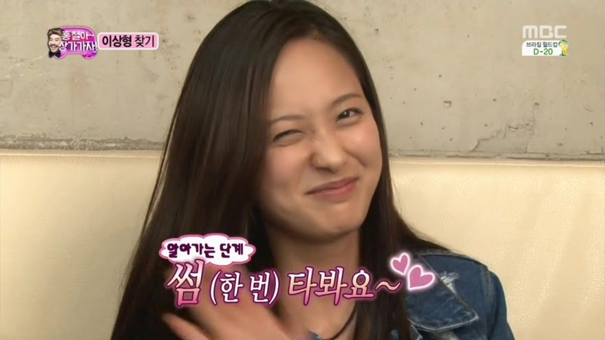 유비패션 이미지