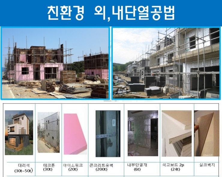 청명개발 이미지