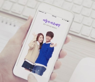 발렌타인모텔 이미지