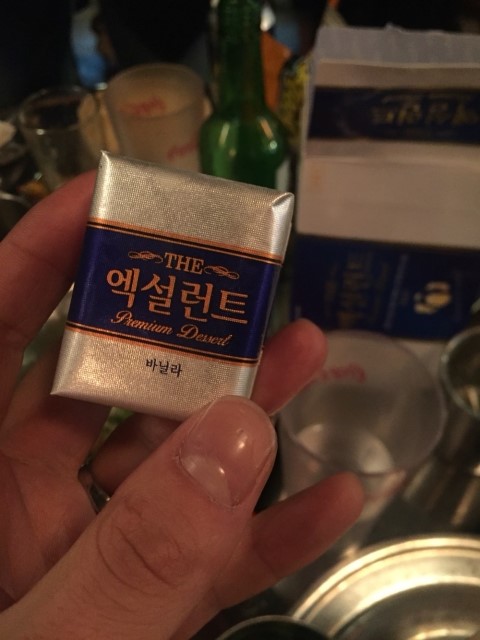 호돌이슈퍼 이미지