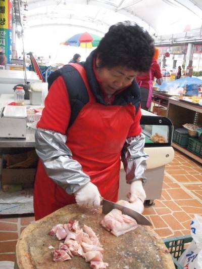 산 닭집 이미지