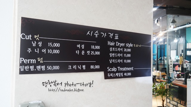 어반디노 이미지