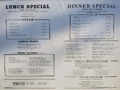 일오삼미트 이미지