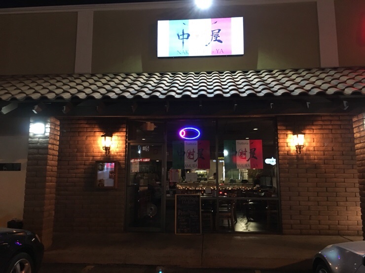 인앤아웃더디씨 이미지