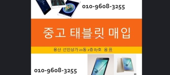 옴퓨 이미지
