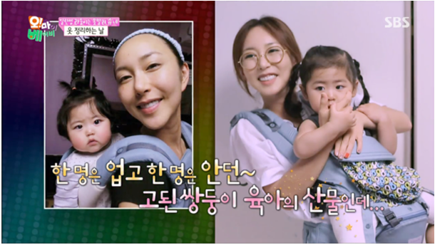 유진앤코 이미지