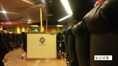 고릴라PC방 이미지