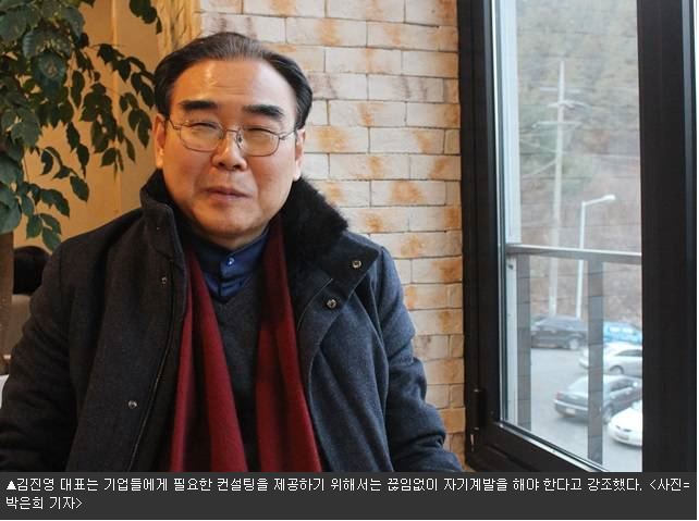 세무회계_일신 이미지