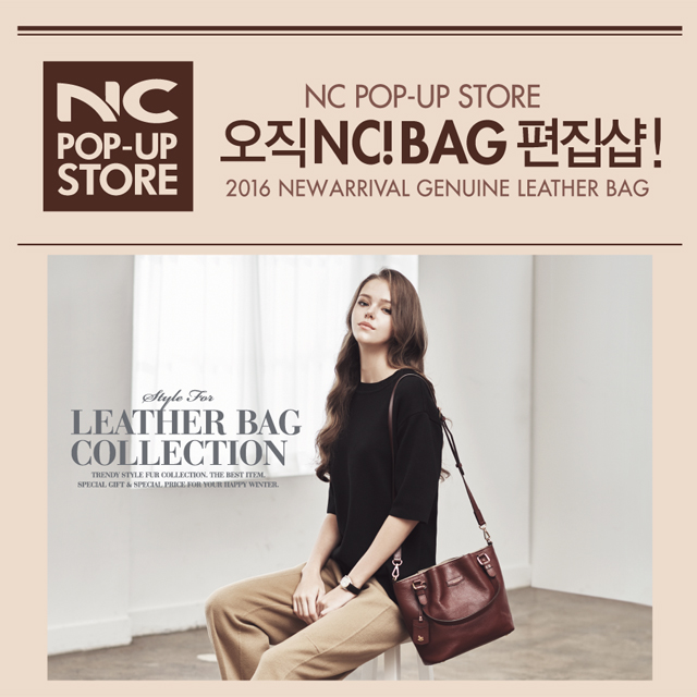 엘레강스핸드백NC 이미지