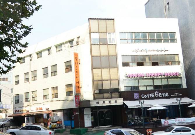 에이치로지스틱스 이미지