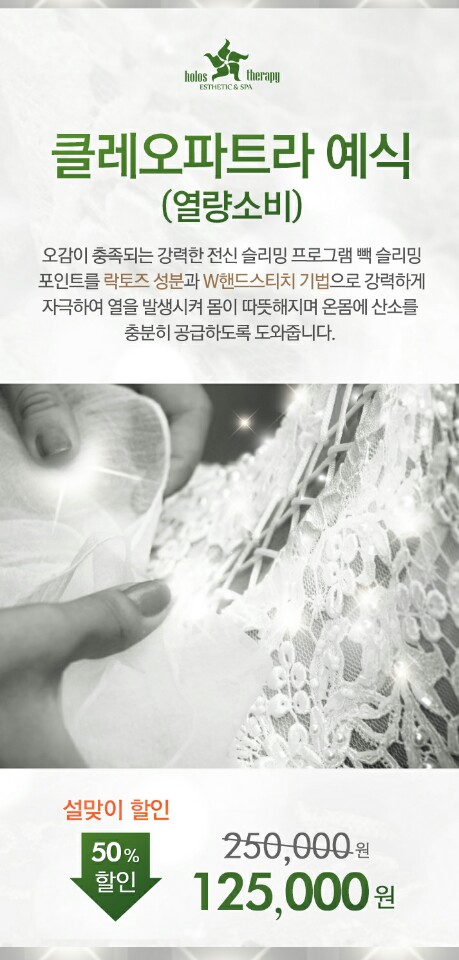 압량산소 이미지