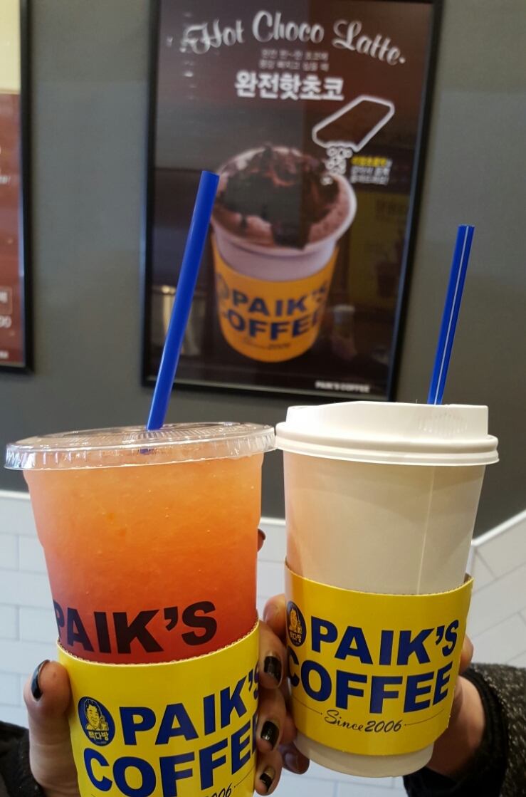 오거리다방카페 이미지