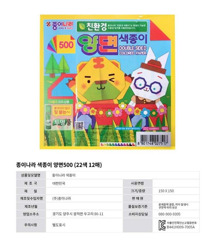 드림교재 이미지
