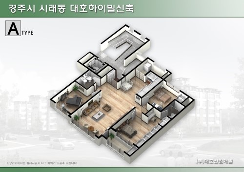 대호하우스 이미지