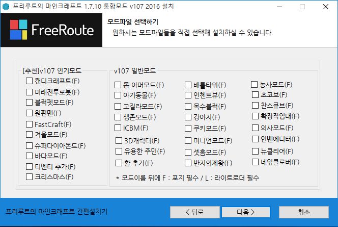 한글모드주 이미지