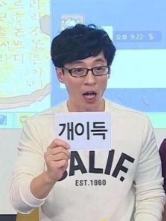 미미도넛 이미지