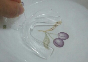 아크텍 이미지