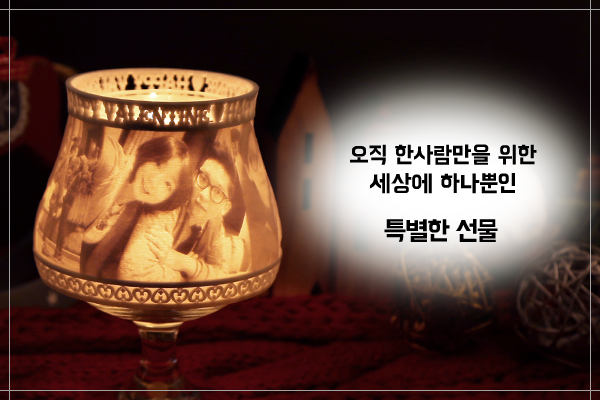 글램스튜디오 이미지