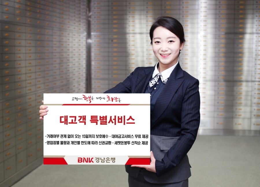 (주)대청기업 이미지