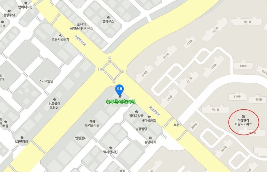 푸른연합의원 이미지